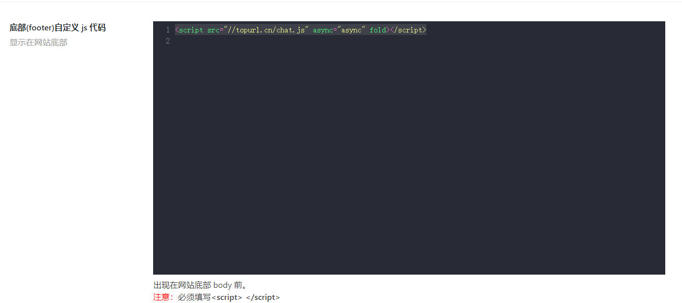 onenav一为导航主题修改记录(20230209)