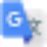 Google 翻译