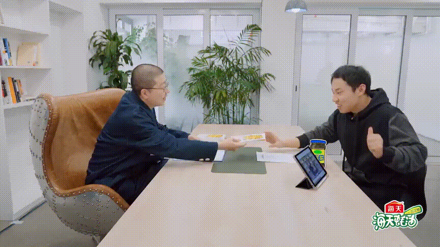 人在职场，想拜徐志胜为师