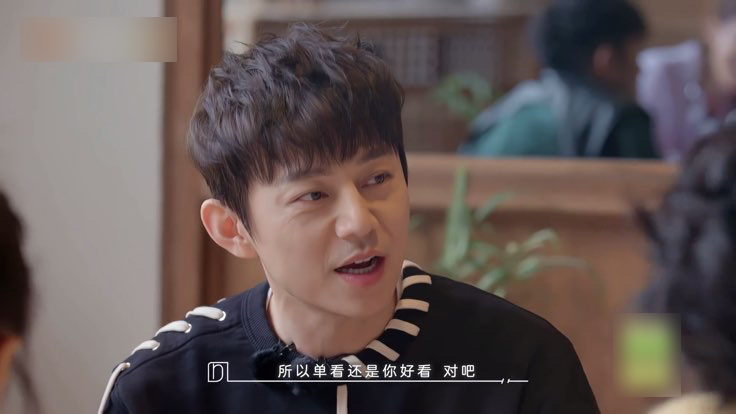 人在职场，想拜徐志胜为师