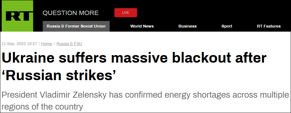 普京换了新打法!乌克兰和欧盟都要倒霉了