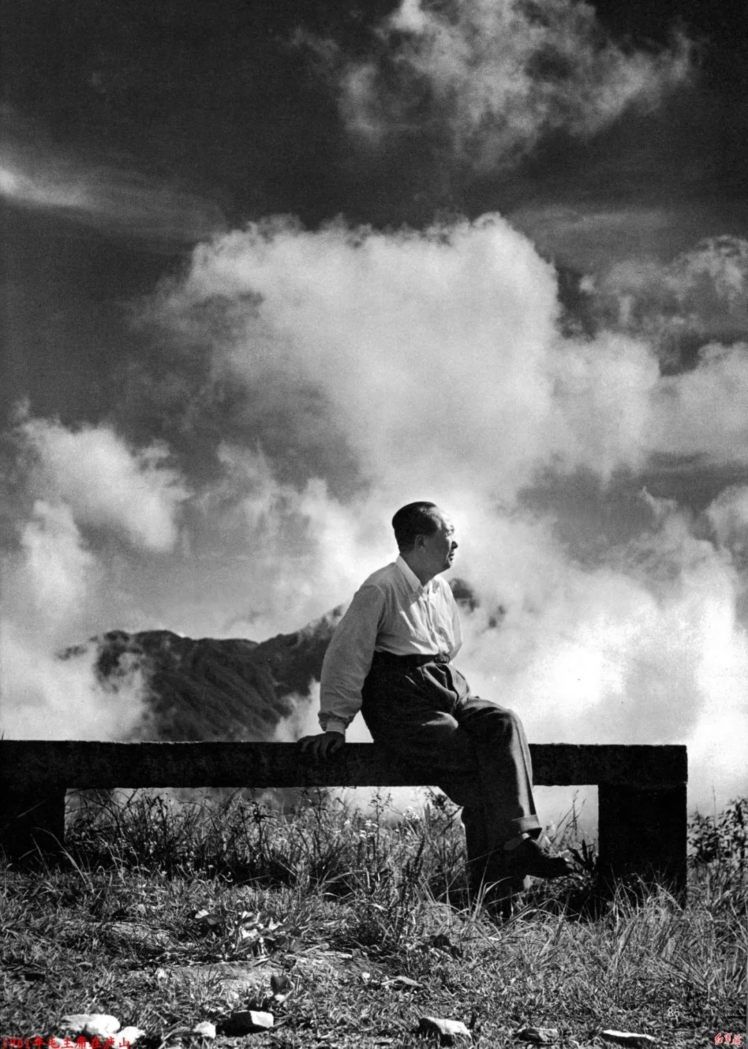 六亿神州尽舜尧：你可能没读懂的毛泽东