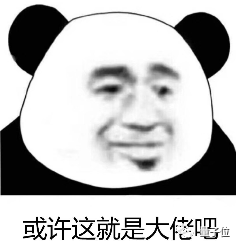 这家公司只有1个人，年赚一个亿