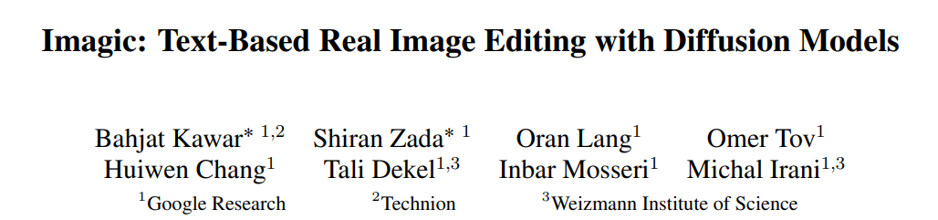 挡不住了！扩散模型只用文字就能PS照片了