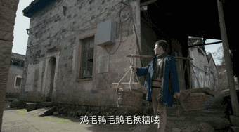 这座中国小城，对世界大事了如指掌！