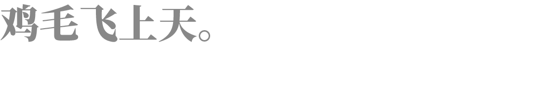 这座中国小城，对世界大事了如指掌！