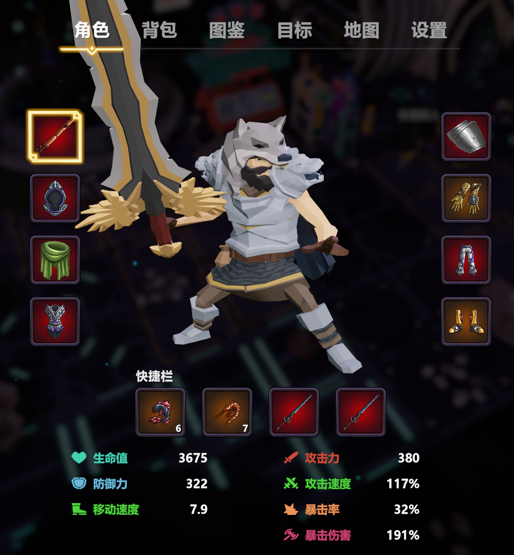 装备太离谱，一人制作的RPG界奇葩登上Steam热销榜