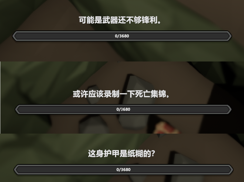 装备太离谱，一人制作的RPG界奇葩登上Steam热销榜