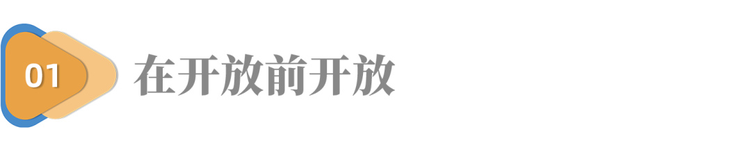 这个万亿地级市，每8人就有一老板！
