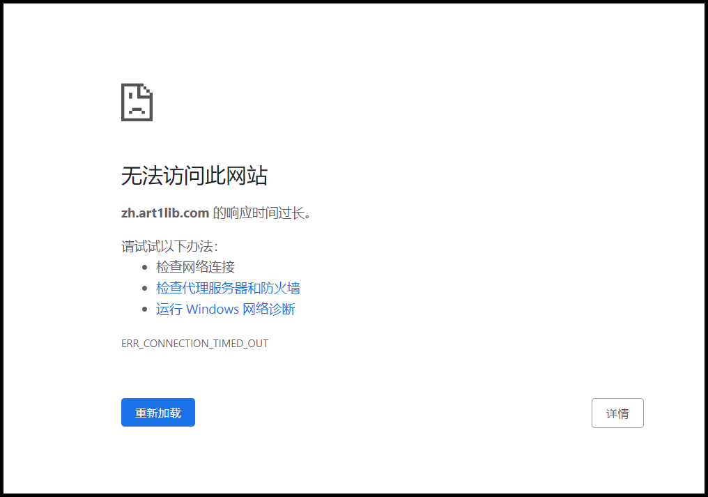 全世界最大的白嫖电子图书馆
