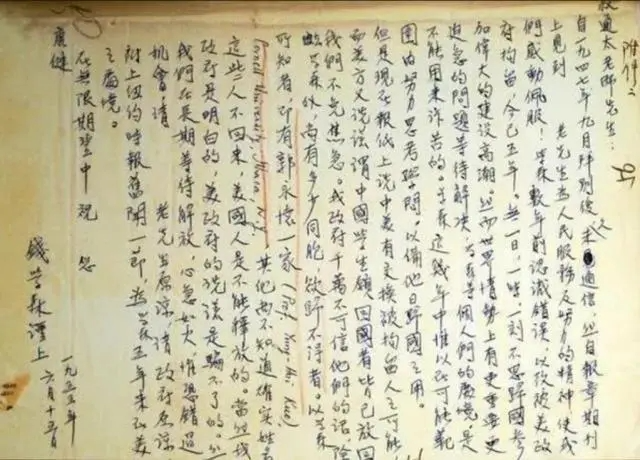 历史的奇妙，就在不经意间